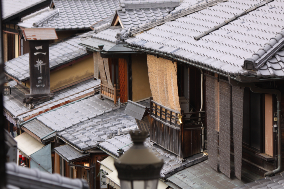 The Soul of Japan: Spirit + Nature